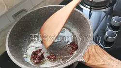 鱼香日本豆腐的做法图解13