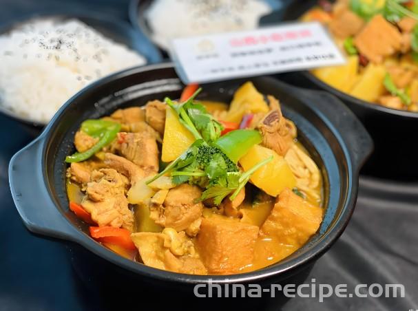 The recipe for braised tofu with yellow sauce