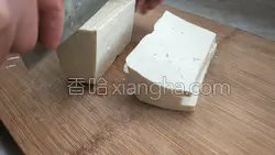黄焖豆腐的做法图解3