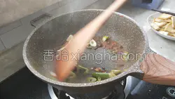 黄焖豆腐的做法图解10
