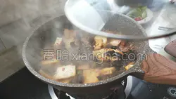 黄焖豆腐的做法图解14