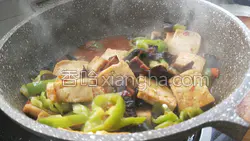黄焖豆腐的做法图解16