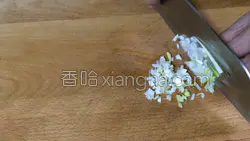剁椒鸡蛋的做法图解1