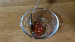 剁椒鸡蛋的做法图解4