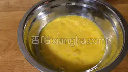剁椒鸡蛋的做法图解6