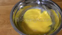 剁椒鸡蛋的做法图解8