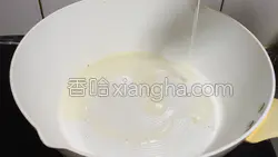剁椒鸡蛋的做法图解9
