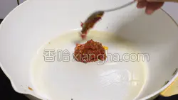 剁椒鸡蛋的做法图解12