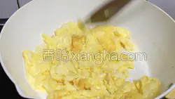 剁椒鸡蛋的做法图解11
