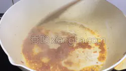 剁椒鸡蛋的做法图解13