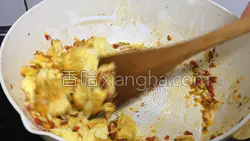 剁椒鸡蛋的做法图解17