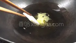 小炒千页豆腐的做法图解5