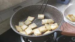 川香麻辣豆腐的做法图解8