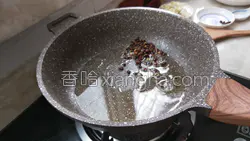川香麻辣豆腐的做法图解9
