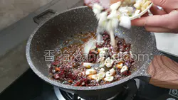 川香麻辣豆腐的做法图解11