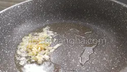 炝拌藕片的做法图解6
