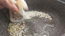 炝拌藕片的做法图解7
