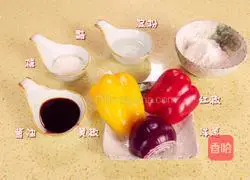 韩式糖醋鸡块的做法图解2