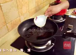 韩式糖醋鸡块的做法图解14
