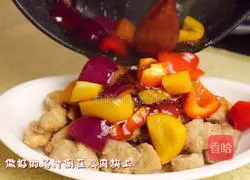 韩式糖醋鸡块的做法图解18