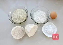 香酥芋泥卷的做法图解1
