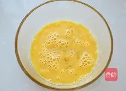 香酥芋泥卷的做法图解5