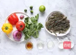 泰式罗勒虾的做法图解1