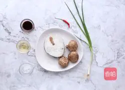 香菇蒸鳕鱼的做法图解1