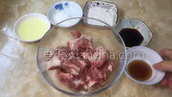 桂花嫩子排的做法图解2