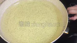 桂花嫩子排的做法图解4