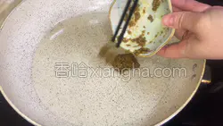 桂花嫩子排的做法图解7