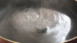 生蚝煎蛋的做法图解3