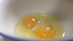 生蚝煎蛋的做法图解8