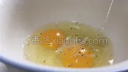 生蚝煎蛋的做法图解9