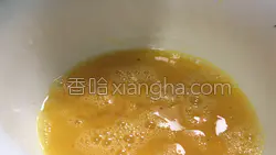 生蚝煎蛋的做法图解11