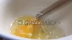生蚝煎蛋的做法图解10