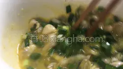 生蚝煎蛋的做法图解15