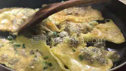 生蚝煎蛋的做法图解18