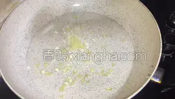 大闸蟹炒年糕的做法图解4