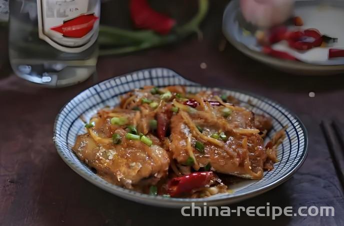 The recipe for carrot ribbon fish