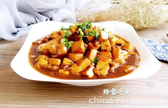The method of cooking tofu with mushroom meat foam