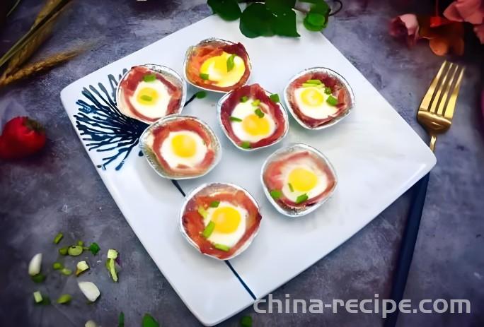 Recipe for Original Bacon Quail Sun Egg