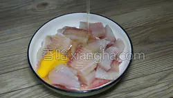鲷鱼炖豆腐的做法图解2