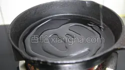 鲷鱼炖豆腐的做法图解3