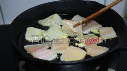 鲷鱼炖豆腐的做法图解5