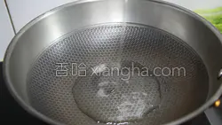 鲷鱼炖豆腐的做法图解6