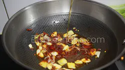 鲷鱼炖豆腐的做法图解10