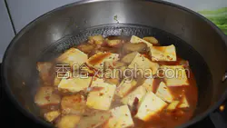 鲷鱼炖豆腐的做法图解16