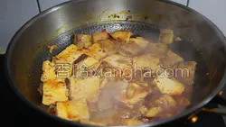 鲷鱼炖豆腐的做法图解18