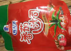 千丝万缕鸡蛋土豆丝饼的做法图解11